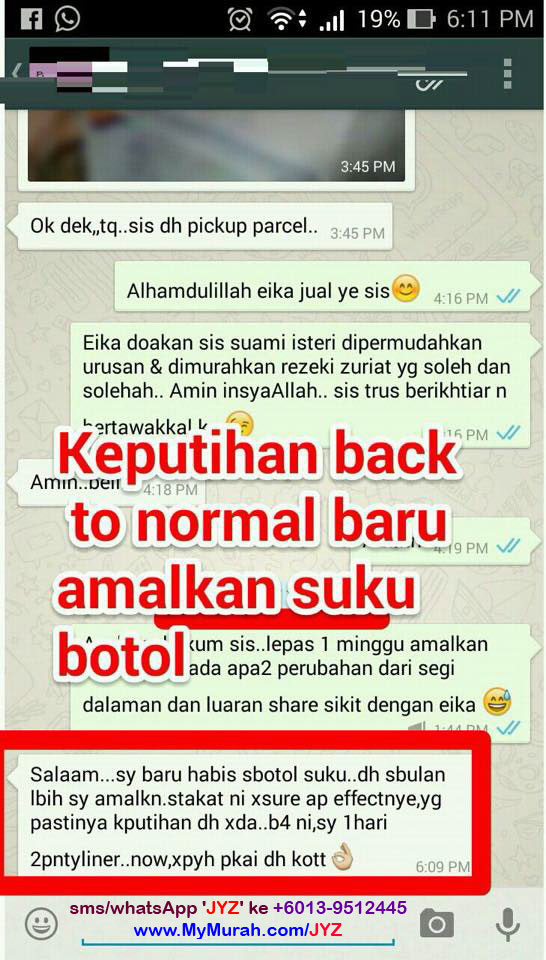 Jamu Zuriat_testi_jamu_yusof_zulaikha_ (26).jpg